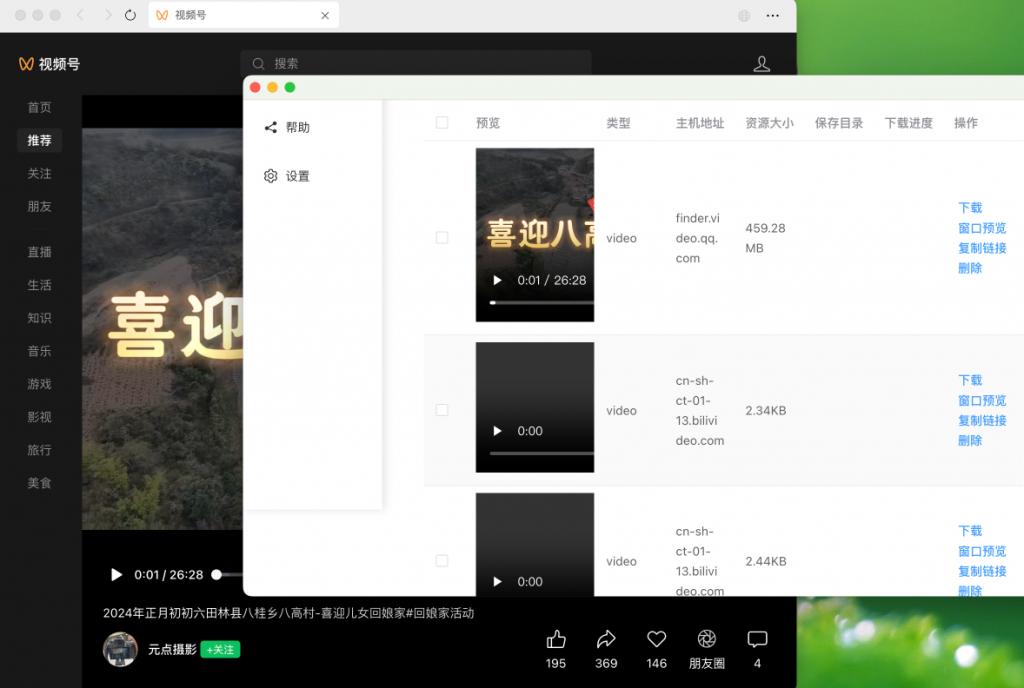 FrolM1squyk2iBOg95Am7uF5Wt2s