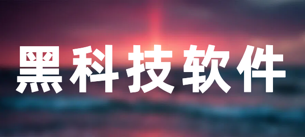 图片-战狼创富社