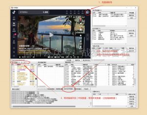 抖音抢福袋神器-战狼创富社