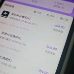 抖音AI创作计划 学员反馈-战狼创富社