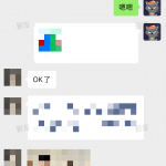 小红书跳转卡片+1-战狼创富社
