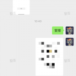小红书跳转卡片-战狼创富社