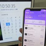 抖音AI创作计划 学员反馈-战狼创富社