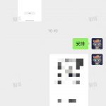小红书跳转卡片+1-战狼创富社