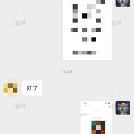 小红书跳转卡片+1-战狼创富社