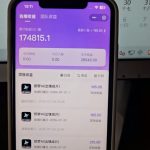 抖音AI创作计划 学员反馈-战狼创富社