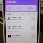 抖音AI创作计划 学员反馈-战狼创富社