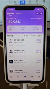 抖音AI创作计划 学员反馈-战狼创富社