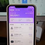 抖音AI创作计划 学员反馈-战狼创富社