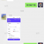 抖音AI创作计划 学员反馈-战狼创富社