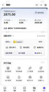 抖音AI创作计划 学员反馈-战狼创富社