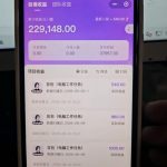 抖音AI创作计划 学员反馈-战狼创富社
