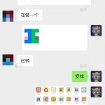 小红书跳转卡片+1-战狼创富社