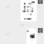 小红书跳转卡片+1-战狼创富社