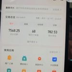 AI短视频带货 学员反馈-战狼创富社