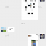 小红书跳转卡片+1-战狼创富社