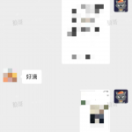 小红书跳转卡片+1-战狼创富社