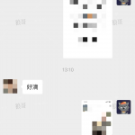小红书跳转卡片+1-战狼创富社
