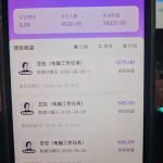 抖音AI创作计划 学员反馈-战狼创富社