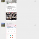 AI短视频带货 学员反馈-战狼创富社