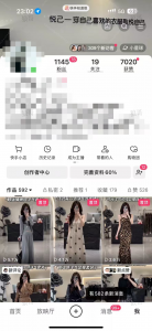 AI短视频带货 学员反馈-战狼创富社