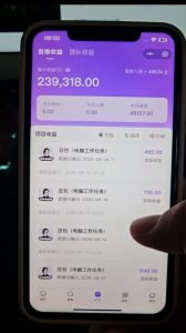 抖音AI创作计划 学员反馈-战狼创富社