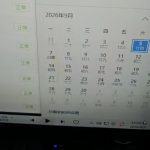 抖音AI创作计划 学员反馈-战狼创富社