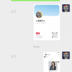 小红书跳转卡片+1-战狼创富社