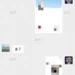 小红书跳转卡片+1-战狼创富社