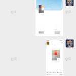 小红书跳转卡片+1-战狼创富社