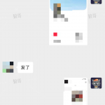 小红书跳转卡片+1-战狼创富社